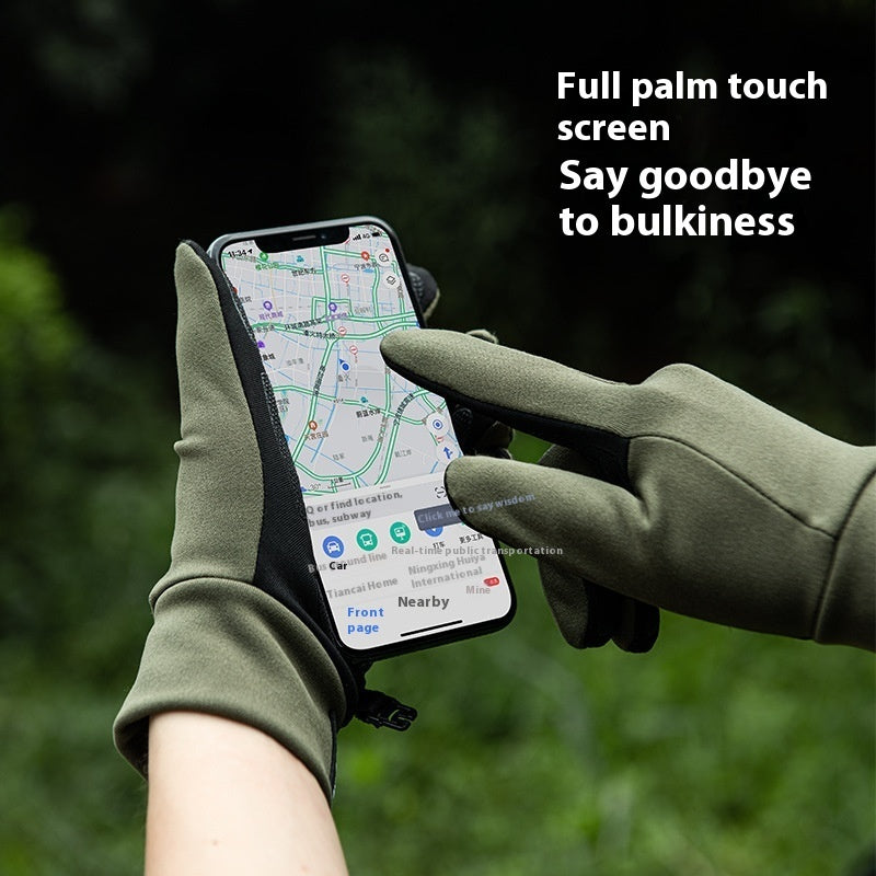 MTB Non-slip, Full Finger, High quality Gloves